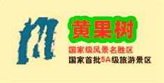 怒日骚逼大片